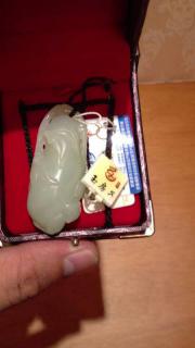 这个和田玉挂件能值多少钱