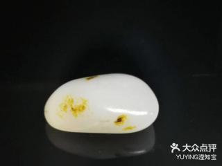 商品_3601