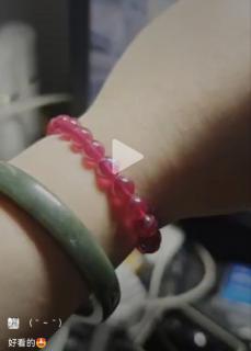 🎁转发评论各抽2人安排和田玉吊坠!