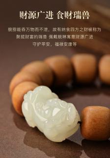 印度老山檀香��串老型桶珠男士文玩念珠佛珠和田玉招财貔貅手链女